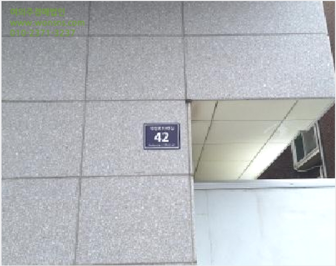 ¿ÀÇǽºÅÚ »çÁø1 | ¹ÌÃßȦ±¸ ¼þÀǵ¿ 331-14 | 2025Ÿ°æ509805 | ¿ÀÇǽºÅÚ°æ¸Å