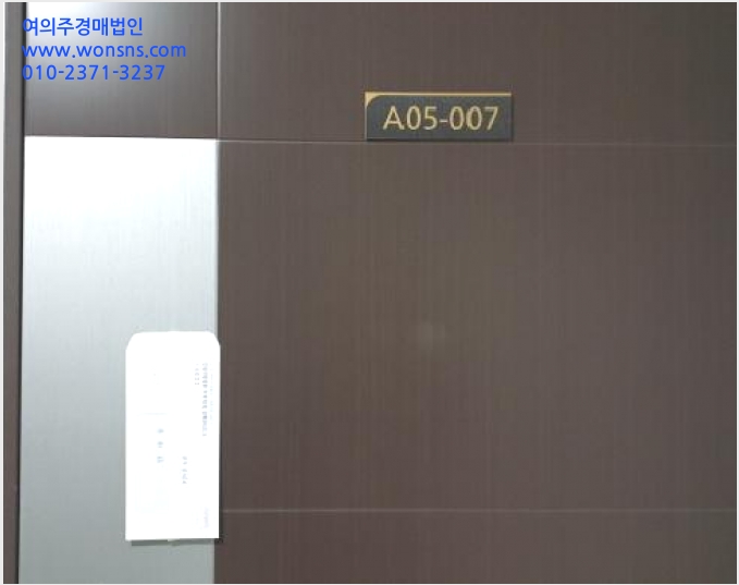 ¿ÀÇǽºÅÚ »çÁø1 | ±èÆ÷½Ã ±¸·¡µ¿ 6871-53 | 2025Ÿ°æ4355 | ¿ÀÇǽºÅÚ°æ¸Å