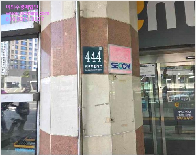 »ó°¡ »çÁø1 | ¿ëÀνà ±âÈﱸ Áßµ¿ Áê³×ºê½ã¿ùµå | 2024Ÿ°æ81779 | »ó°¡°æ¸Å