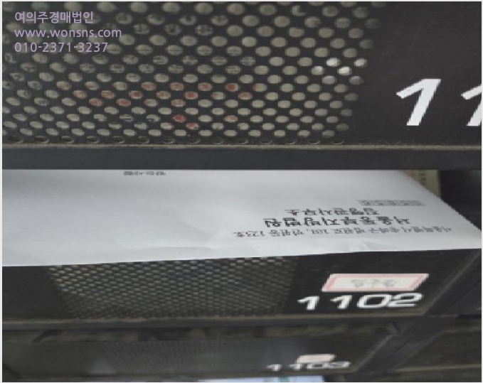 ¿ÀÇǽºÅÚ »çÁø1 | ±¤Áø±¸ Ⱦ絿 20-5 | 2025Ÿ°æ51721 | ¿ÀÇǽºÅÚ°æ¸Å