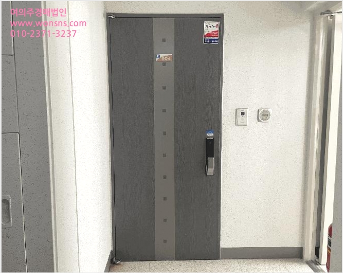 ¾ÆÆÄÆ® »çÁø1 | ºÎÆò±¸ »ï»êµ¿ 445-5 | 2025Ÿ°æ511623 | ¾ÆÆÄÆ®°æ¸Å