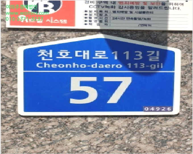 ´Ù¼¼´ë,ºô¶ó »çÁø1 | ±¤Áø±¸ Á߰ 51-45 | 2025Ÿ°æ264 | ´Ù¼¼´ë,ºô¶ó°æ¸Å