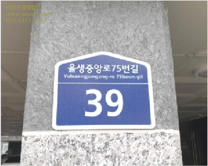 ´Ù¼¼´ë,ºô¶ó »çÁø1 | ±èÆ÷½Ã ´ë°ù¸é À²»ý¸® | 2025Ÿ°æ3918 | ´Ù¼¼´ë,ºô¶ó°æ¸Å