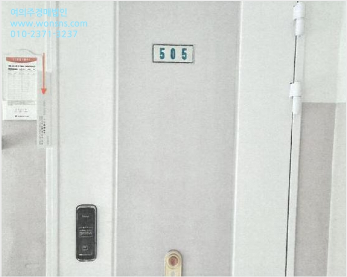 ¾ÆÆÄÆ® »çÁø1 | °¸ª½Ã ÀԾϵ¿ 49 | 2025Ÿ°æ30622 | ¾ÆÆÄÆ®°æ¸Å