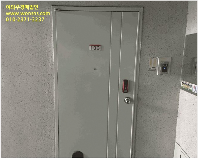¾ÆÆÄÆ® »çÁø1 | â¿ø½Ã ¸¶»êȸ¿ø±¸ ȸ¿øµ¿ | 2025Ÿ°æ20982 | ¾ÆÆÄÆ®°æ¸Å