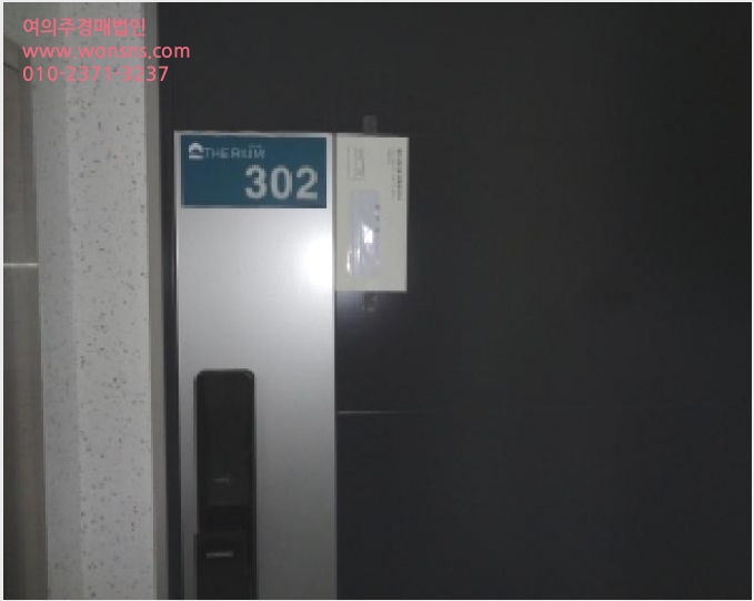 ¿ÀÇǽºÅÚ »çÁø1 | Á¦Áֽà ¿ÜµµÀϵ¿ 645-4 | 2025Ÿ°æ1703 | ¿ÀÇǽºÅÚ°æ¸Å