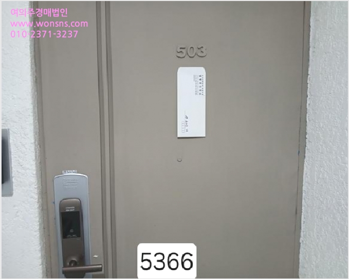´Ù¼¼´ë,ºô¶ó »çÁø1 | ÇØ¿î´ë±¸ Áßµ¿ 1492-10 | 2025Ÿ°æ5366 | ´Ù¼¼´ë,ºô¶ó°æ¸Å