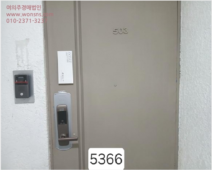 ´Ù¼¼´ë,ºô¶ó »çÁø1 | ÇØ¿î´ë±¸ Áßµ¿ 1492-10 | 2025Ÿ°æ5366 | ´Ù¼¼´ë,ºô¶ó°æ¸Å