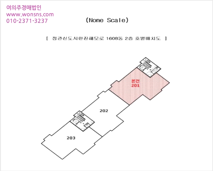 ¾ÆÆÄÆ® »çÁø1 | ±âÀ屺 Á¤°üÀ¾ ¿ë¼ö¸® | 2025Ÿ°æ5370 | ¾ÆÆÄÆ®°æ¸Å