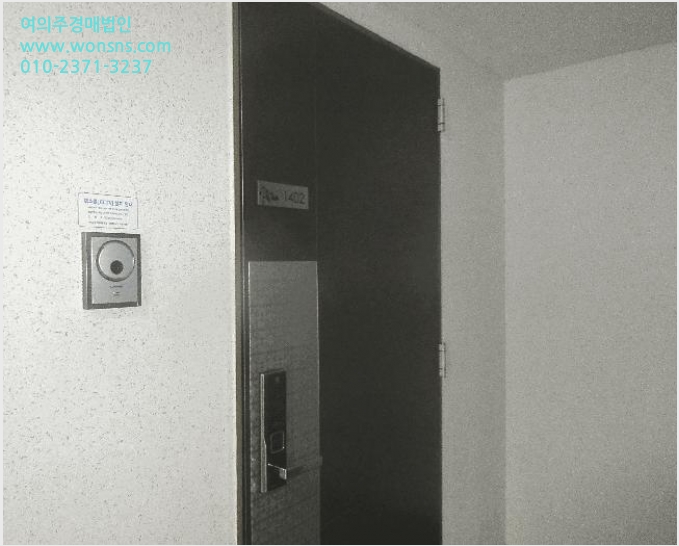 ¾ÆÆÄÆ® »çÁø1 | ¿©¼ö½Ã ¿õõµ¿ 1888-1 | 2025Ÿ°æ52512 | ¾ÆÆÄÆ®°æ¸Å