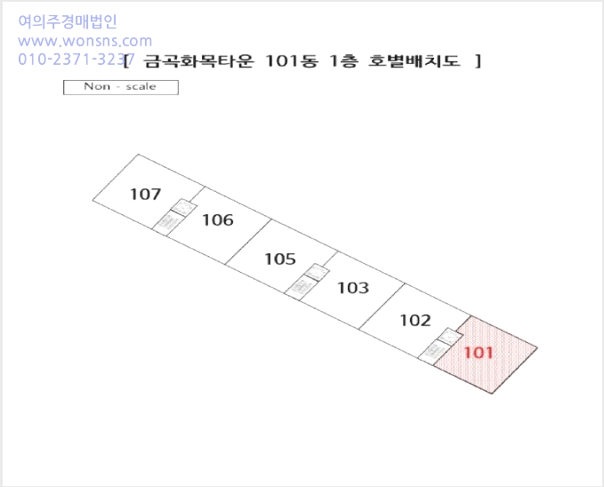¾ÆÆÄÆ® »çÁø1 | ºÏ±¸ ±Ý°îµ¿ 97-10 | 2025Ÿ°æ1819 | ¾ÆÆÄÆ®°æ¸Å