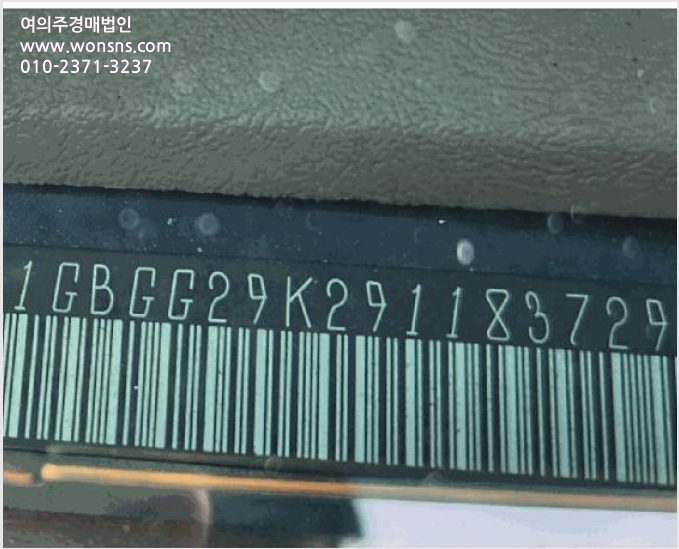 Â÷·® »çÁø1 | ³²µ¿±¸ ³²Ã̵¿ 625-58, | 2025Ÿ°æ511967 | Â÷·®°æ¸Å