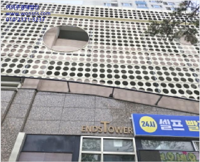 ¿ÀÇǽºÅÚ »çÁø1 | ¾È»ê½Ã ´Ü¿ø±¸ ÃÊÁöµ¿ | 2025Ÿ°æ572 | ¿ÀÇǽºÅÚ°æ¸Å