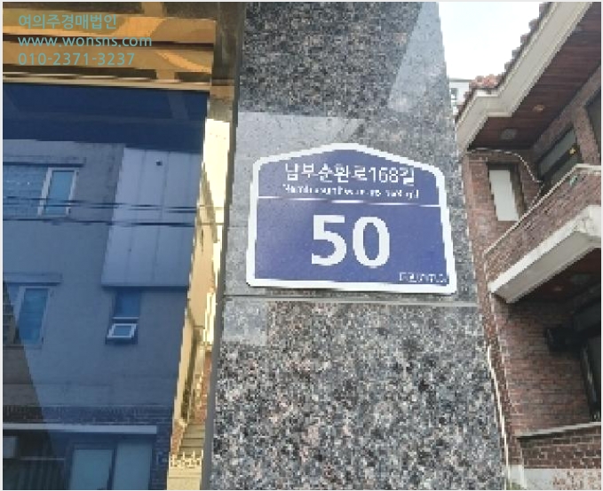 ´Ù°¡±¸ÁÖÅà »çÁø1 | °ü¾Ç±¸ ½Å¸²µ¿ 1583-38 | 2025Ÿ°æ304 | ´Ù°¡±¸ÁÖÅðæ¸Å