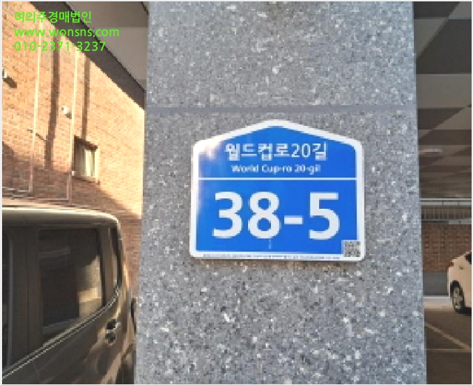 ´Ù¼¼´ë,ºô¶ó »çÁø1 | ¸¶Æ÷±¸ ¼±³µ¿ 247-184 | 2025Ÿ°æ51042 | ´Ù¼¼´ë,ºô¶ó°æ¸Å