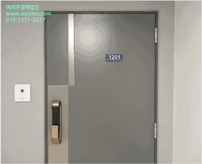 ¾ÆÆÄÆ® »çÁø1 | ¼±¸ ´çÇϵ¿ 1318-6 | 2025Ÿ°æ507888 | ¾ÆÆÄÆ®°æ¸Å