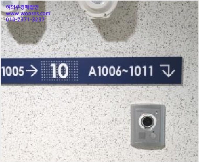 ¿ÀÇǽºÅÚ »çÁø1 | µ¿´ë¹®±¸ Àå¾Èµ¿ 373-3 | 2025Ÿ°æ13754 | ¿ÀÇǽºÅÚ°æ¸Å