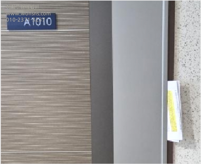 ¿ÀÇǽºÅÚ »çÁø1 | µ¿´ë¹®±¸ Àå¾Èµ¿ 373-3 | 2025Ÿ°æ13754 | ¿ÀÇǽºÅÚ°æ¸Å