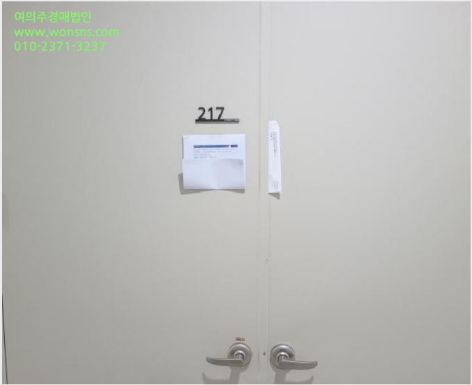 ¾ÆÆÄÆ®Çü°øÀå »çÁø1 | ±èÆ÷½Ã ±¸·¡µ¿ 6871-12 | 2025Ÿ°æ33429 | ¾ÆÆÄÆ®Çü°øÀå°æ¸Å