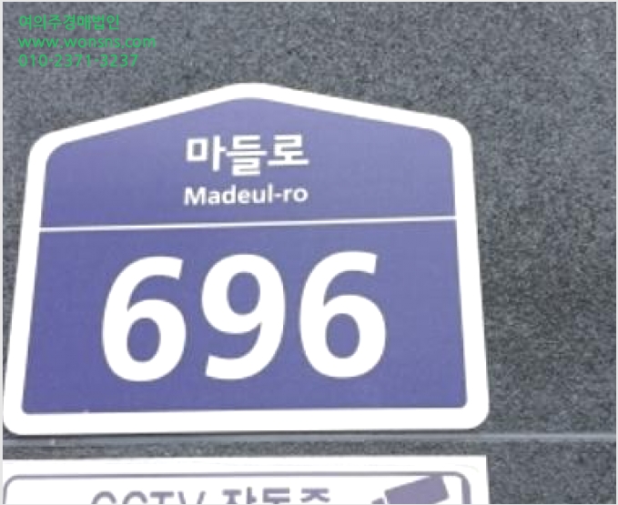 ´Ù¼¼´ë,ºô¶ó »çÁø1 | µµºÀ±¸ µµºÀµ¿ 634-6 ´ÙÀÌ¾ÆÆ÷·¹ | 2024Ÿ°æ4124 | ´Ù¼¼´ë,ºô¶ó°æ¸Å