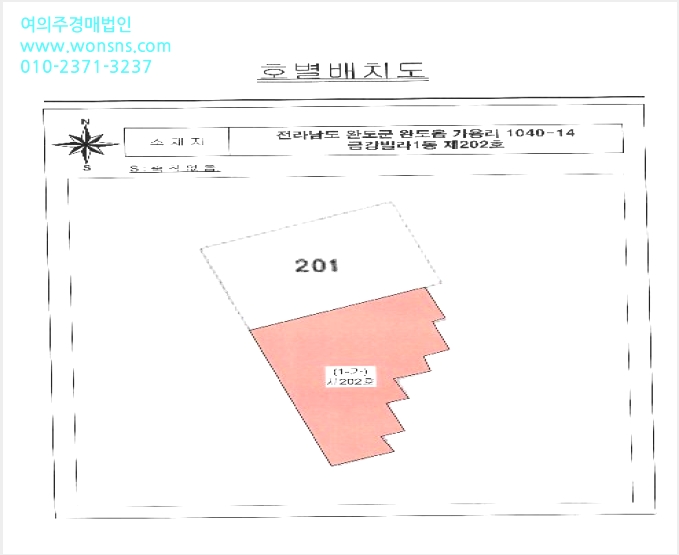 ´Ù¼¼´ë,ºô¶ó »çÁø1 | ¿Ïµµ±º ¿ÏµµÀ¾ °¡¿ë¸® | 2025Ÿ°æ50636 | ´Ù¼¼´ë,ºô¶ó°æ¸Å
