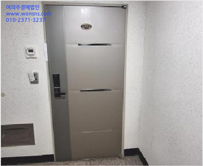 ´Ù¼¼´ë,ºô¶ó »çÁø1 | ³²µ¿±¸ °£¼®µ¿ 48-12 | 2026Ÿ°æ501488 | ´Ù¼¼´ë,ºô¶ó°æ¸Å