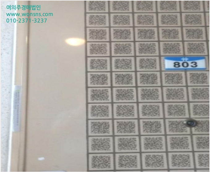 ¾ÆÆÄÆ® »çÁø1 | °¼±¸ ¹æÈµ¿ 862 ¸¶°îÇѽ£´ë¸²¾ÆÆÄÆ® | 2024Ÿ°æ121354 | ¾ÆÆÄÆ®°æ¸Å