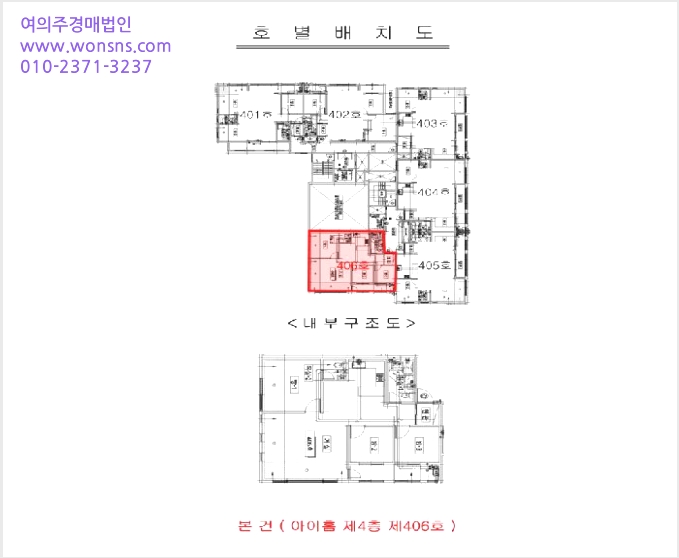 ´Ù¼¼´ë,ºô¶ó »çÁø1 | ºÎÆò±¸ ºÎÆòµ¿ 534-82 | 2025Ÿ°æ514494 | ´Ù¼¼´ë,ºô¶ó°æ¸Å