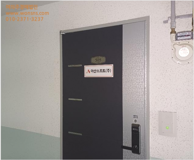 ¿ÀÇǽºÅÚ »çÁø1 | ±èÇØ½Ã Áø·Ê¸é °í¸ð¸® | 2024Ÿ°æ6638 | ¿ÀÇǽºÅÚ°æ¸Å