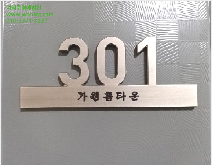´Ù¼¼´ë,ºô¶ó »çÁø1 | °¼±¸ Ȱ 831-12 | 2025Ÿ°æ10189 | ´Ù¼¼´ë,ºô¶ó°æ¸Å