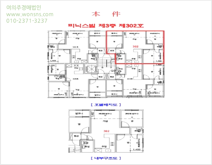 ´Ù¼¼´ë,ºô¶ó »çÁø1 | ¼±¸ °Ë¾Ïµ¿ 522-8 | 2025Ÿ°æ514709 | ´Ù¼¼´ë,ºô¶ó°æ¸Å