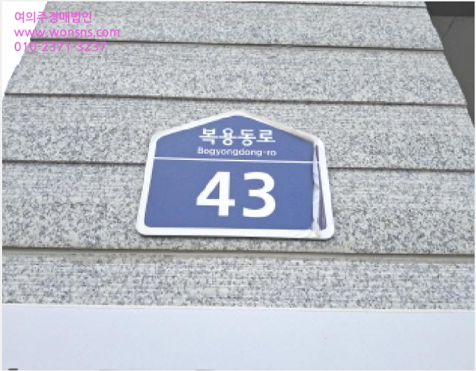 Áö½Ä»ê¾÷¼¾ÅÍ/¾ÆÆÄÆ®Çü°øÀå »çÁø1 | À¯¼º±¸ º¹¿ëµ¿ 236-3 | 2025Ÿ°æ3521 | Áö½Ä»ê¾÷¼¾ÅÍ/¾ÆÆÄÆ®Çü°øÀå°æ¸Å