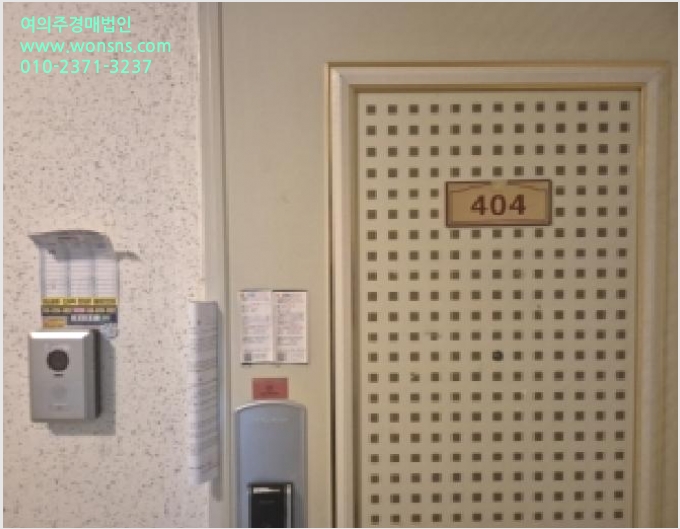 ¾ÆÆÄÆ® »çÁø1 | Æ÷Ç׽à ºÏ±¸ À强µ¿ | 2025Ÿ°æ4147 | ¾ÆÆÄÆ®°æ¸Å