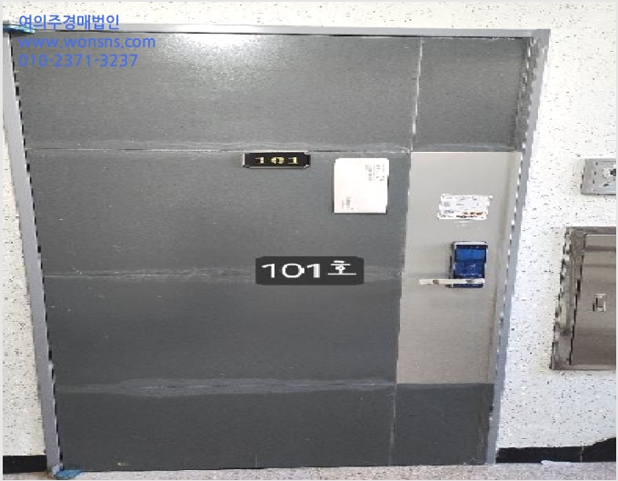 ´Ù¼¼´ë,ºô¶ó »çÁø1 | ÇØ¿î´ë±¸ Àç¼Ûµ¿ 1158-58 | 2025Ÿ°æ5067 | ´Ù¼¼´ë,ºô¶ó°æ¸Å