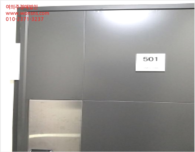 ¿ÀÇǽºÅÚ »çÁø1 | ±¸·Î±¸ ±¸·Îµ¿ 180-3 | 2025Ÿ°æ13277 | ¿ÀÇǽºÅÚ°æ¸Å