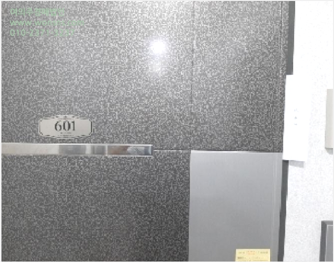 ¿ÀÇǽºÅÚ »çÁø1 | °¼±¸ Ȱ 903-11 | 2025Ÿ°æ11945 | ¿ÀÇǽºÅÚ°æ¸Å