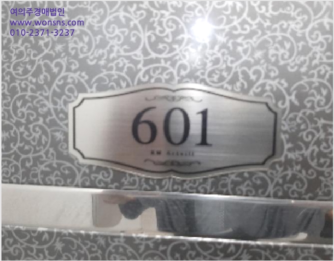 ¿ÀÇǽºÅÚ »çÁø1 | °¼±¸ Ȱ 903-11 | 2025Ÿ°æ11945 | ¿ÀÇǽºÅÚ°æ¸Å