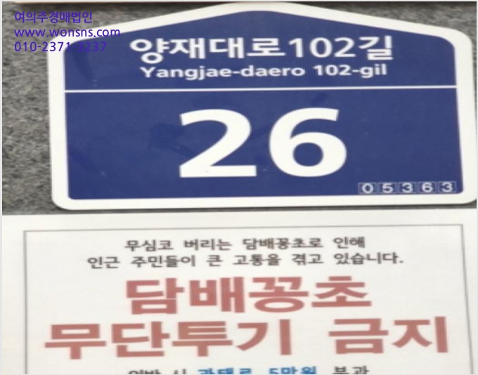 ´Ù¼¼´ë,ºô¶ó »çÁø1 | °µ¿±¸ µÐÃ̵¿ 441-1 ¶ó¿Â½ºÅ丮 | 2024Ÿ°æ62155 | ´Ù¼¼´ë,ºô¶ó°æ¸Å