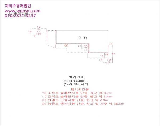 ÁÖÅà »çÁø1 | ¸ñÆ÷½Ã ¿ë´çµ¿ 970-463 | 2025Ÿ°æ51497 | ÁÖÅðæ¸Å