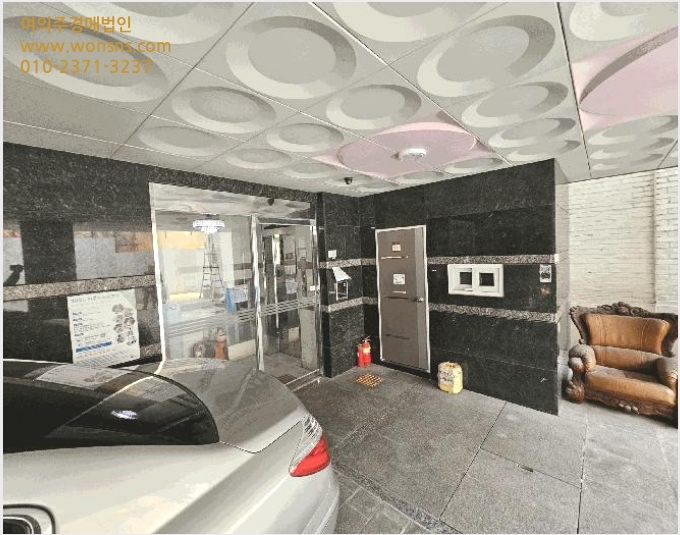 ºôµù »çÁø1 | ¼ºµ¿±¸ ¼º¼öµ¿2°¡ 299-229 | 2025Ÿ°æ50791 | ºôµù°æ¸Å