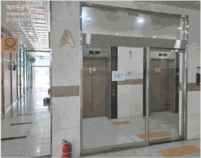 ¿ÀÇǽºÅÚ »çÁø1 | ȼº½Ã º´Á¡µ¿ 376-11 | 2025Ÿ°æ56927 | ¿ÀÇǽºÅÚ°æ¸Å