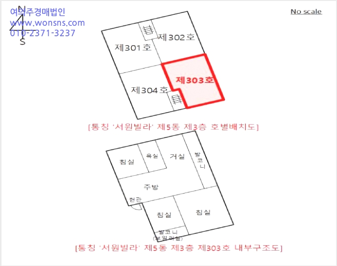 ´Ù¼¼´ë,ºô¶ó »çÁø1 | ³²¾çÁֽà Åð°è¿øÀ¾ Åð°è¿ø¸® | 2025Ÿ°æ71928 | ´Ù¼¼´ë,ºô¶ó°æ¸Å