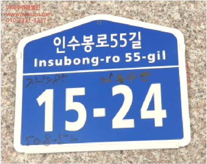 ´Ù¼¼´ë,ºô¶ó »çÁø1 | °ºÏ±¸ ¼öÀ¯µ¿ 508-52 | 2025Ÿ°æ12439 | ´Ù¼¼´ë,ºô¶ó°æ¸Å