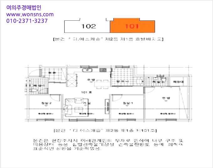 ´Ù¼¼´ë,ºô¶ó »çÁø1 | Æ÷õ½Ã ¾î·æµ¿ 308-1 | 2025Ÿ°æ3558 | ´Ù¼¼´ë,ºô¶ó°æ¸Å