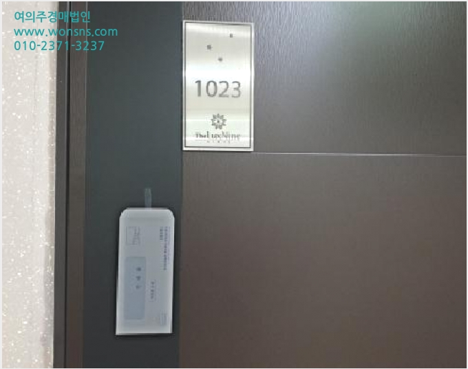 ¿ÀÇǽºÅÚ »çÁø1 | ±èÆ÷½Ã ±¸·¡µ¿ 6871-33 | 2025Ÿ°æ34690 | ¿ÀÇǽºÅÚ°æ¸Å