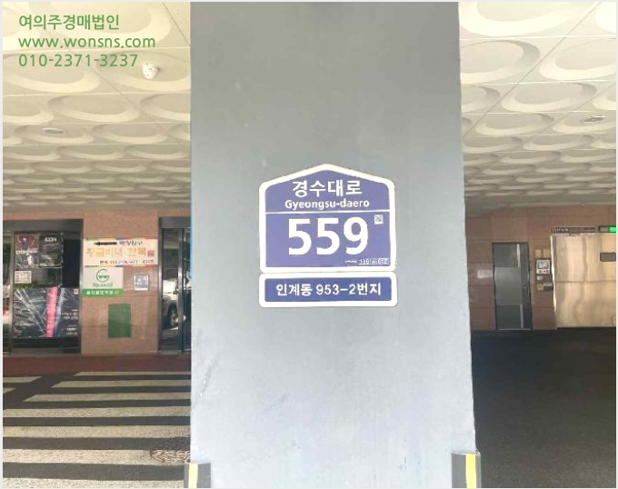 ´Ù¼¼´ë,ºô¶ó »çÁø1 | ¼ö¿ø½Ã ÆÈ´Þ±¸ Àΰ赿 | 2025Ÿ°æ56074 | ´Ù¼¼´ë,ºô¶ó°æ¸Å