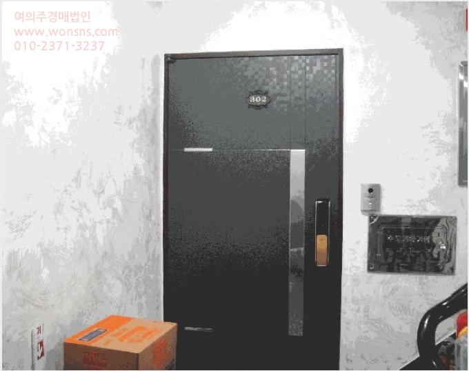 ´Üµ¶ÁÖÅÃ,»ó°¡ÁÖÅà »çÁø1 | °í¾ç½Ã ´ö¾ç±¸ »ï¼Ûµ¿ | 2025Ÿ°æ63202 | ´Üµ¶ÁÖÅÃ,»ó°¡ÁÖÅðæ¸Å