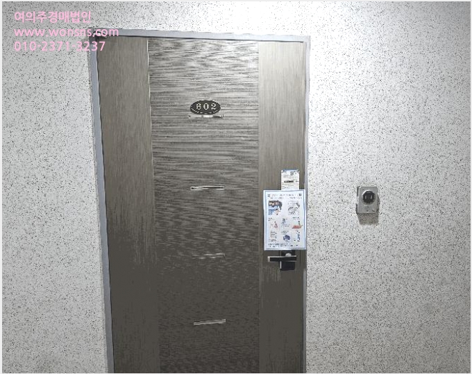 ¿ÀÇǽºÅÚ »çÁø1 | ºÎÆò±¸ ºÎÆòµ¿ 147-7 | 2025Ÿ°æ512709 | ¿ÀÇǽºÅÚ°æ¸Å