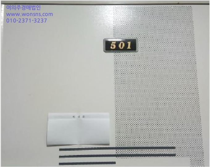 ´Ù¼¼´ë,ºô¶ó »çÁø1 | µµºÀ±¸ ⵿ 601-90 | 2025Ÿ°æ13566 | ´Ù¼¼´ë,ºô¶ó°æ¸Å