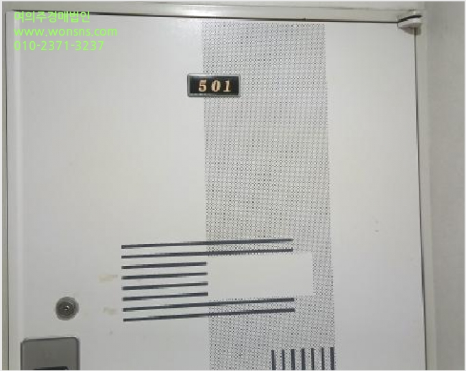 ´Ù¼¼´ë,ºô¶ó »çÁø1 | µµºÀ±¸ ⵿ 601-90 | 2025Ÿ°æ13566 | ´Ù¼¼´ë,ºô¶ó°æ¸Å